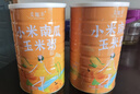 小米南瓜粥玉米糊羹代餐粉沖飲即食速食早餐粥粗雜糧飽腹食品 小米南瓜玉米粥500g*2罐 曬單實(shí)拍圖