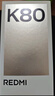小米 REDMI K80 國家補貼 第三代驍龍 8 6550mAh大電池 澎湃OS 山巒青 12GB+256GB 紅米5G手機 曬單實(shí)拍圖
