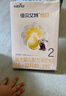 佳貝艾特（Kabrita）悅白較大嬰兒配方羊奶粉2段(6-12個(gè)月)150克 羊奶小分子 曬單實(shí)拍圖