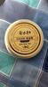隆力奇雙效防護(hù)保濕滋潤蛇油膏護(hù)手護(hù)足霜80g 曬單實(shí)拍圖