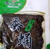 馨芳村山東特產(chǎn)零食即食周村熟水煮五香麻辣桑蠶蛹繭蛹100G*8袋 100g五香蠶蛹X8袋 曬單實拍圖