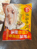 思念鮮美豬肉小金魚餛飩2.5kg約265只兒童早餐速食半成品速食 曬單實拍圖