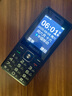 飛利浦（PHILIPS）E536 老年人手機4G全網(wǎng)通老人機雙卡雙待超長(cháng)待機大字大聲大按鍵學(xué)生兒童備用專(zhuān)用功能機 星空黑 曬單實(shí)拍圖