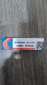 卡夫特(kafuter) 導熱硅膠 K-5205 可固化耐高溫絕緣防水led燈CPU散熱鋁基板固定 導熱系數(shù)2.0 白色 80g 曬單實拍圖