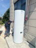 海爾（Haier）政府補貼20%空氣能熱水器雙變頻一級節(jié)能200升/300升 家用80度高溫 空氣源熱泵電輔熱南北通用 300升Q5/超一級雙變頻/抑垢凈水洗 曬單實拍圖