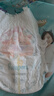 幫寶適（Pampers）一級幫拉拉褲嬰兒學步褲男女寶寶通用多尺碼可選尿不濕褲型 加大碼XL64片【12-17kg】 曬單實拍圖