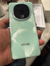 vivo Y300 8GB+256GB 青松 國家補(bǔ)貼 新一代超級(jí)揚(yáng)聲器 6500mAh超薄藍(lán)海電池 超抗摔護(hù)眼直屏 AI手機(jī) 曬單實(shí)拍圖