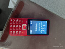 飛利浦（PHILIPS）老年人手機4G全網(wǎng)通全新款240天超長待機大屏大字大聲音老年人專用手機學(xué)生按鍵功能機T930 絢麗紅 曬單實拍圖