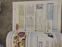 【新華書店正版】適用初中八年級上冊英語書人教版初二上冊英語課本正版教材教科書八上英語書8年級上冊英語八年級上 八年級上冊英語課本 曬單實拍圖