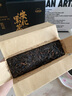 七春 黑茶安化黑茶贈(zèng)茶刀2016年金花茯磚茶1kg熟茶葉禮盒送長(zhǎng)輩自己喝 曬單實(shí)拍圖