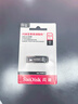 閃迪（SanDisk）64GB U盤 CZ73 安全加密 數(shù)據(jù)恢復(fù) 學(xué)習(xí)電腦辦公投標(biāo) 小巧便攜 車載 大容量金屬優(yōu)盤 曬單實(shí)拍圖