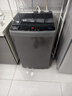海信（Hisense）波輪洗衣機(jī)全自動 9公斤洗衣機(jī) 健康家用租房宿舍金屬機(jī)身一級能效除螨HB90DC30以舊換新國家補(bǔ)貼 曬單實(shí)拍圖