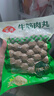 安井 牛筋肉丸 400g 1包  火鍋關(guān)東煮麻辣燙丸子 速食空氣炸鍋食材 曬單實(shí)拍圖