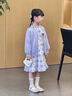 G.DUCKKIDS小黃鴨女童連衣裙秋裝2025新款洋氣兒童庫(kù)洛米衣服女孩春秋季裙子 裙子 120 建議5~6歲【110-120cm】cm 曬單實(shí)拍圖