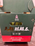 曉吸無籽麒麟瓜 4kg 曬單實拍圖