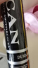 威肯（WECAN）羽毛球 專業(yè)比賽用球金紅威肯鴨毛俱樂部穩(wěn)定 黑威肯業(yè)余訓(xùn)練耐打 黑威肯【訓(xùn)練推薦】12只 1筒 曬單實拍圖
