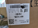 上菱183升雙開門冰箱風冷無霜小型家用二門 凈味養(yǎng)鮮 小戶型租房宿舍以舊換新 BBY183WL 曬單實拍圖