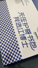 江博士（DR·KONG）小學(xué)生書(shū)包男3-6年級(jí)護(hù)脊減負(fù)兒童背包禮物大容量輕便雙肩包減壓 曬單實(shí)拍圖