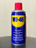 WD-40強力除膠劑汽車清潔家用去膠清洗劑玻璃不干膠雙面粘去除瓷磚地板 曬單實拍圖