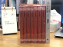 杜甫集校注(共7冊)/中國古典文學(xué)叢書 曬單實(shí)拍圖