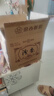 汾杏手工精釀【關(guān)注店鋪】黃蓋 清香型白酒 優(yōu)級(jí)酒質(zhì) 糧食釀造 光瓶 53度 475mL 12瓶 （整箱） 曬單實(shí)拍圖