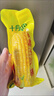 京東京造 雙重蛋白粉600g 營(yíng)養(yǎng)雙蛋白動(dòng)植物雙重補(bǔ)充蛋白質(zhì)營(yíng)養(yǎng)品成人中老年 曬單實(shí)拍圖