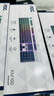 AOCGK168鍵盤 87鍵 機(jī)械手感 輕音按鍵 有線鍵盤鼠標(biāo)套裝19鍵無沖電腦辦公筆記本電競(jìng)游戲外設(shè) 87鍵【雨煙紫】 曬單實(shí)拍圖