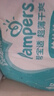 幫寶適【夏天超薄透氣】清新幫透氧Pro嬰兒拉拉褲XL84片 尿不濕 曬單實(shí)拍圖