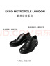 愛步（ECCO）商務(wù)皮鞋男鞋 夏季牛津鞋通勤正裝皮鞋 都市倫敦525684 黑色52568401001 42 曬單實拍圖