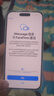 【12期免息0首付】iPhone15Pro蘋(píng)果15promax支持移動(dòng)聯(lián)通電信5G雙卡雙待全網(wǎng)通手機 蘋(píng)果15Pro 原色鈦金屬 6.1英寸 256GB 公開(kāi)版全網(wǎng)通+店保2年 曬單實(shí)拍圖