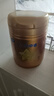 飛鶴星飛帆卓睿幼兒配方奶粉3段(1-3歲)750g*6 28天新鮮直達(dá) 育兒補(bǔ)貼 曬單實(shí)拍圖
