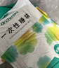 DR.CHU 初醫(yī)生一次性睡袋酒店隔臟睡袋火車臥鋪旅行床單被罩枕套四件套旅行用品 曬單實(shí)拍圖