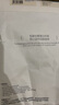 全棉時代（PurCotton）新品內(nèi)褲男士超透氣60支抗菌內(nèi)褲 晨霧灰+中灰藍+草霧綠-高彈 175 曬單實拍圖