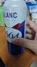kronenbourg 1664三口味500ml*12罐(白啤+桃紅+法藍(lán))精釀啤酒喜酒蘇超混合裝 曬單實(shí)拍圖