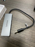 聯(lián)想（Lenovo）USB3.0金屬分線器擴(kuò)展塢高速4口集線器HUB拓展塢筆記本電腦一拖多轉(zhuǎn)換器轉(zhuǎn)接頭延長(zhǎng)線Type-C供電 曬單實(shí)拍圖
