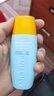 Mistine蜜絲婷防曬霜小黃帽40ml防水防汗防紫外線高倍防曬戶外男女SPF50+ 曬單實(shí)拍圖