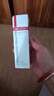 薇諾娜舒敏保濕特護(hù)霜 舒敏保濕特護(hù)霜50g 曬單實(shí)拍圖