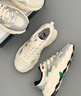 斐樂(lè)（FILA）男鞋蕨草鞋2代老爹鞋易烊千璽同款2025夏季新款透氣休閑鞋運(yùn)動(dòng)鞋 奶白/太空銀-GS 42.5 曬單實(shí)拍圖