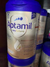愛他美（Aptamil）愛他美德國白金版 HMO嬰兒奶粉pre段(0-6個月)800g 德國原裝進(jìn)口 曬單實拍圖