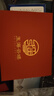 玉海云瑤沉香手串海南鶯歌綠奇楠李晟同款國(guó)香種植料九分沉男女款佛珠手鏈 曬單實(shí)拍圖