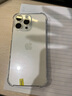 Apple 蘋果 iPhone 15 Pro Max  二手手機(jī)國行優(yōu)惠券補(bǔ)貼 白色鈦金屬 256G 曬單實(shí)拍圖