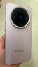 vivo X200 Pro mini 國家補(bǔ)貼 6.31 英寸纖薄小直屏  5700mAh藍(lán)海電池 藍(lán)晶 x 天璣9400 拍照 AI手機(jī) 微粉 16GB+1TB 官方標(biāo)配 曬單實拍圖