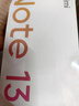 小米 Redmi紅米Note13 5G智能手機 全新體驗小金剛 1億像素 超細四窄邊OLED直屏 星沙白 12GB+256GB 官方標配 曬單實(shí)拍圖