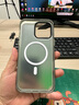 杜梵納 涂鴉皮卡丘磁吸適用蘋(píng)果15手機殼14plus新款13潮牌iPhone12個(gè)性11promax情侶防摔硅膠全包保護套 黑色【磁吸殼】涂鴉皮卡丘 iPhone 14 Pro Max 曬單實(shí)拍圖