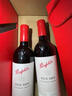 奔富（Penfolds）407紅酒BIN389/28/128/2麥克斯寇蘭山西拉赤霞珠葡萄酒 奔富BIN389木塞款 750ml*2瓶+1個(gè)雙支禮盒(送禮) 曬單實(shí)拍圖