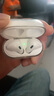 適用于蘋果耳機(jī)AirPods一二代更換電池 恢復(fù)續(xù)航 揚(yáng)聲器 斷連維修 AirPods1代2代 更換電池（雙耳） 曬單實(shí)拍圖