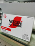 雀巢（Nestle）1+2原味速溶咖啡粉15g*100條 袋裝 （新老包裝隨機發(fā)貨） 微研磨  曬單實拍圖