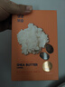 惑麗客惑麗客（Holika Holika）乳木果面膜 10片裝補(bǔ)水保濕網(wǎng)紅生日送男女朋友原裝進(jìn)口  曬單實(shí)拍圖