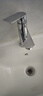 Wuzory【德國】面盆水龍頭洗臉盆洗手盆衛(wèi)生間洗漱臺盆防濺冷熱水龍頭 面盆冷熱水龍頭【加長平面】 蜂窩防濺出水丨帶80cm進(jìn)水管*2 曬單實(shí)拍圖