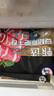 安格斯牛肉卷整切品質肥牛卷150g袋涮肉不散新鮮牛肉火鍋烤肉食材 精選肥牛卷10袋 曬單實拍圖